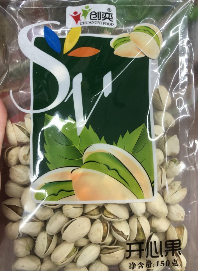 百草味糖果巧克力