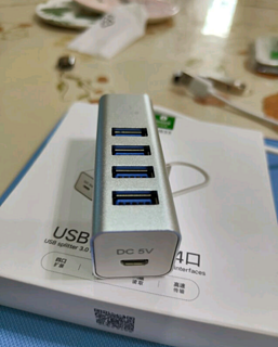 比亚兹高速分线器，不怕usb接口不够用