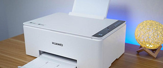 华为首款彩色打印机PixLab V1，到底有何出众之处？