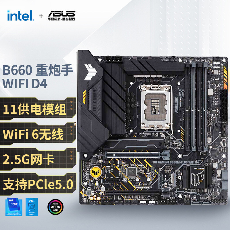 游戏卡 OR 生产力？售价近W的4080底气何在｜ iGame GeForce RTX 4080 Ultra W 16G 测评