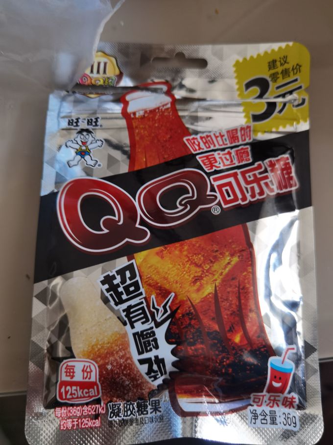 旺旺糖果巧克力