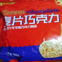 笔笔赞早餐燕麦巧克力，早餐代餐