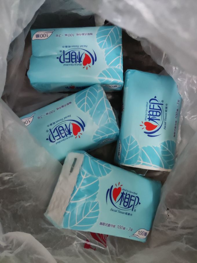 心相印抽纸