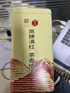 凤牌滇红，芳香四溢好茶细品