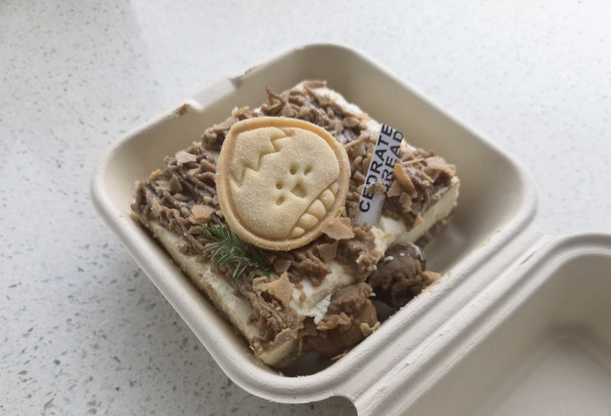 饼干糕点
