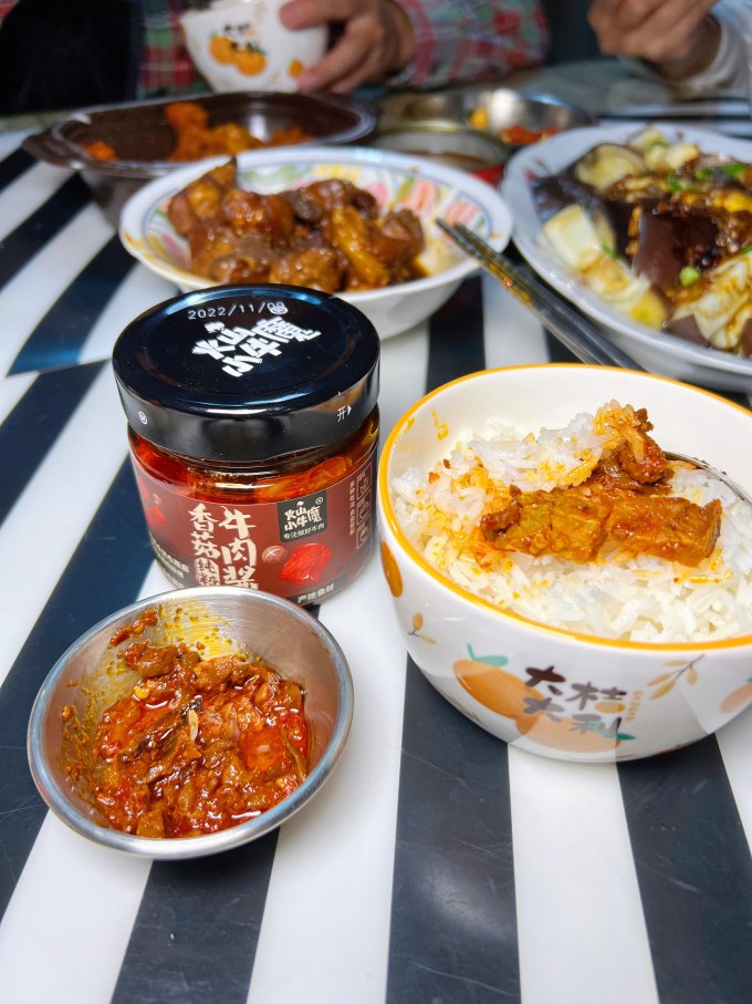 火山小牛魔其他调味品