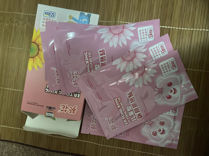 葵花药业生活杂货