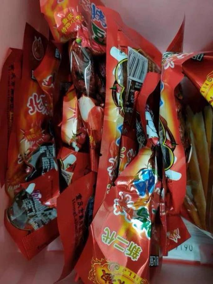 登荣其他休闲零食
