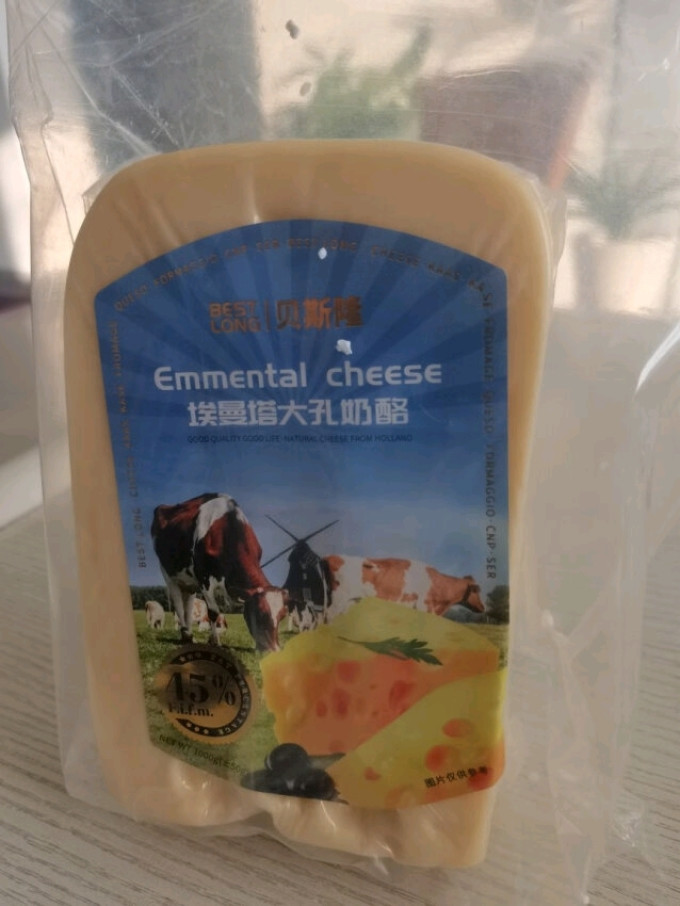 贝斯隆奶酪