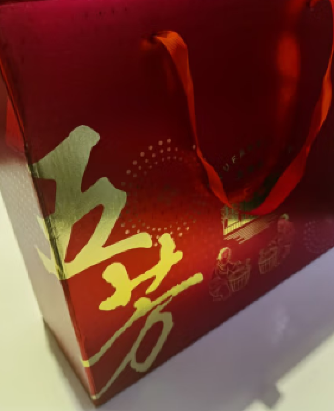 五芳斋腊肉腊肠