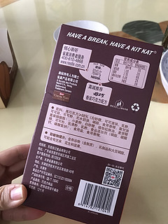 请问谁还没有吃过这款巧克力零食的？！