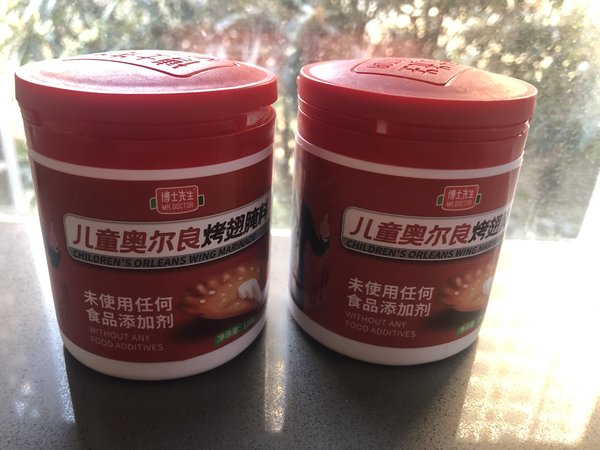 拒绝科技狠活，自制奥尔良烤翅