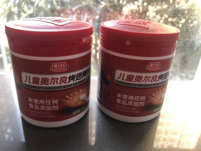 博士先生其他调味品