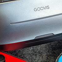 数码电脑 篇十一：万元潮电新年礼组合：用1000吋的GOOVIS G3 Max玩任天堂switch游戏是种什么体验？