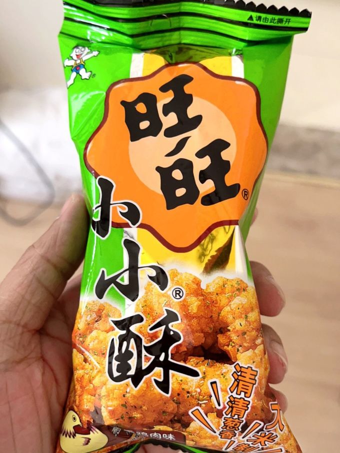 旺旺其他休闲零食