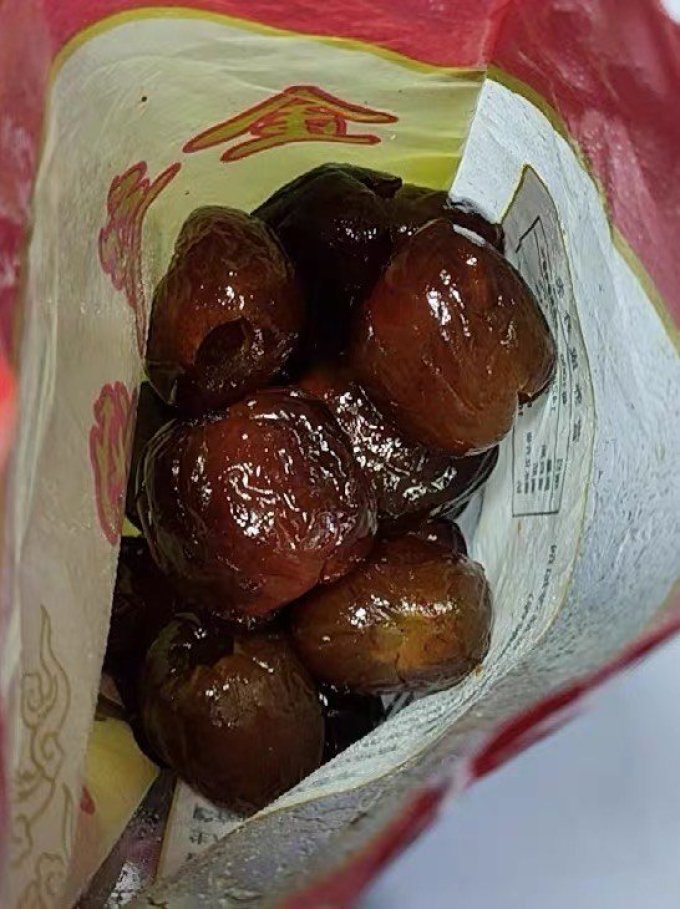 小憨哇蜜饯果脯