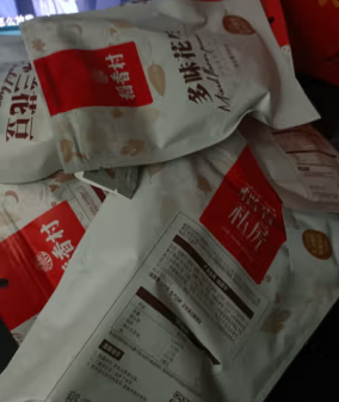 稻香村综合坚果