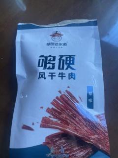 正宗内蒙古手撕特超干风干牛肉干小吃零