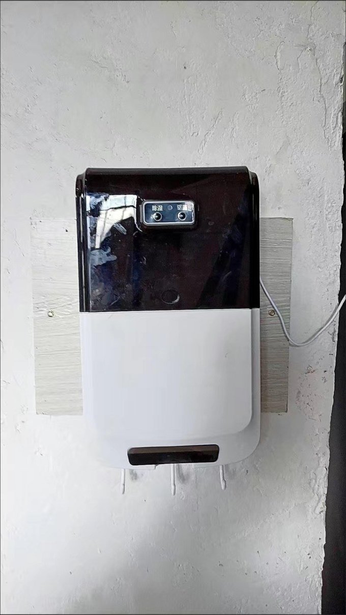 丽贝德厨房用品