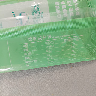 减脂餐必备的黑麦0脂荞麦面