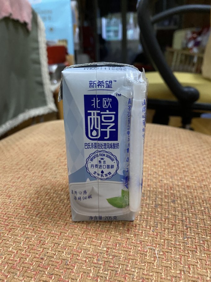 新希望常温酸奶