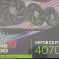 网传丨NVIDIA RTX 4070 Ti 偷跑，包装盒、预售价提前曝光