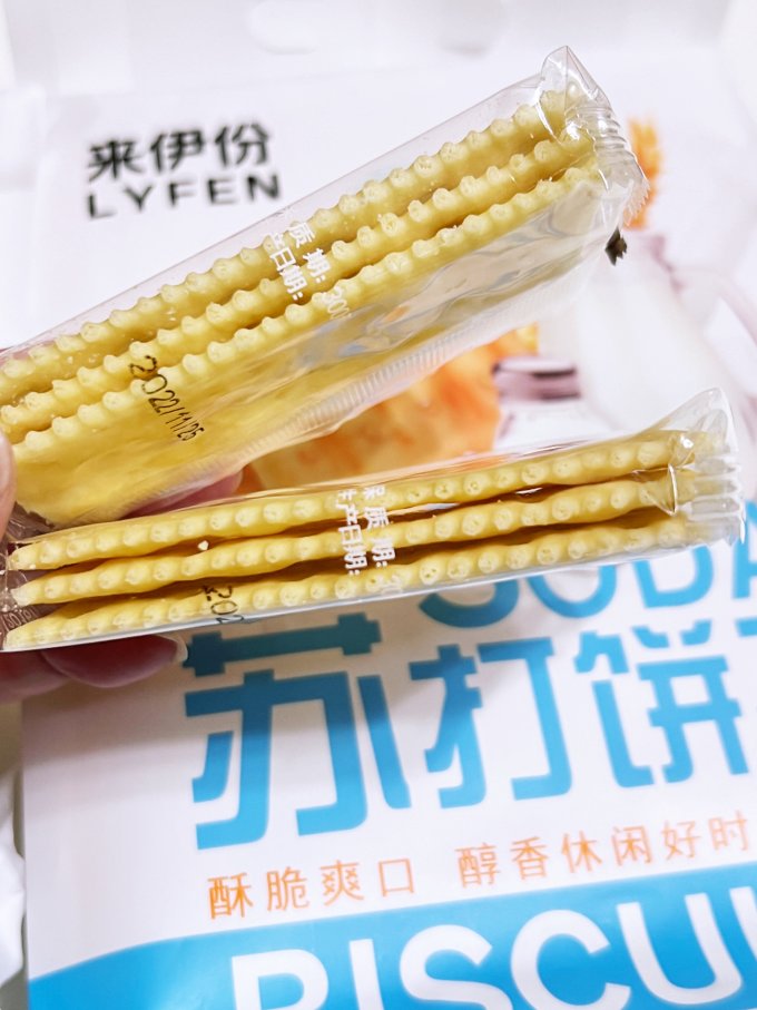 来伊份饼干