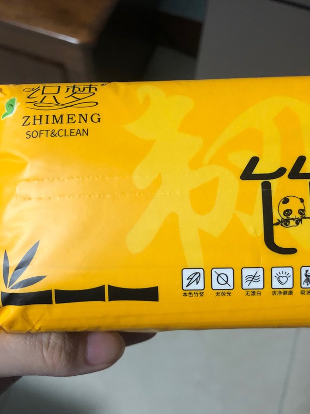 这个买的放心用的安心