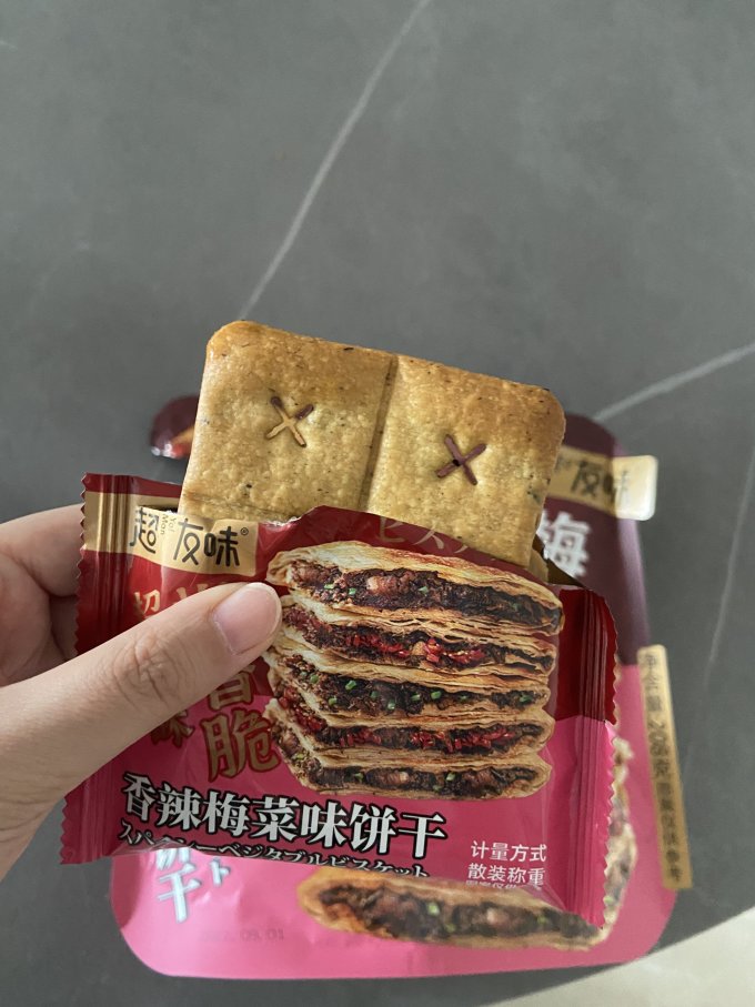 超友味饼干