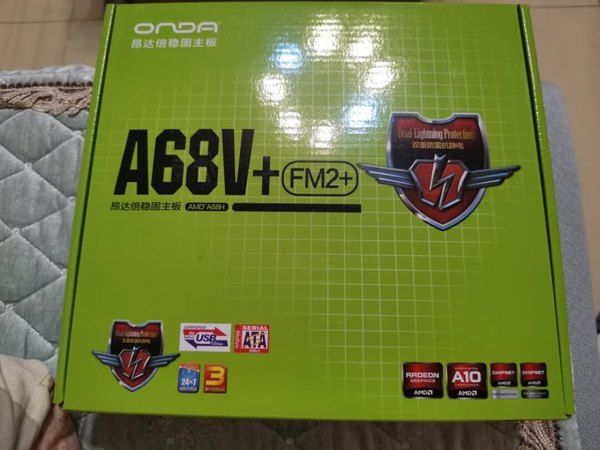 给客户升级电脑，要求要能装win7系统，