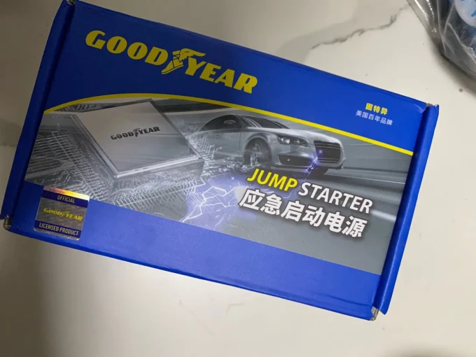 固特异电瓶充电器