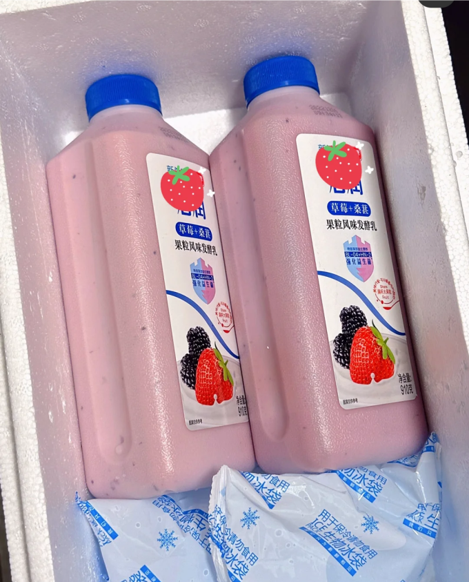 低温酸奶