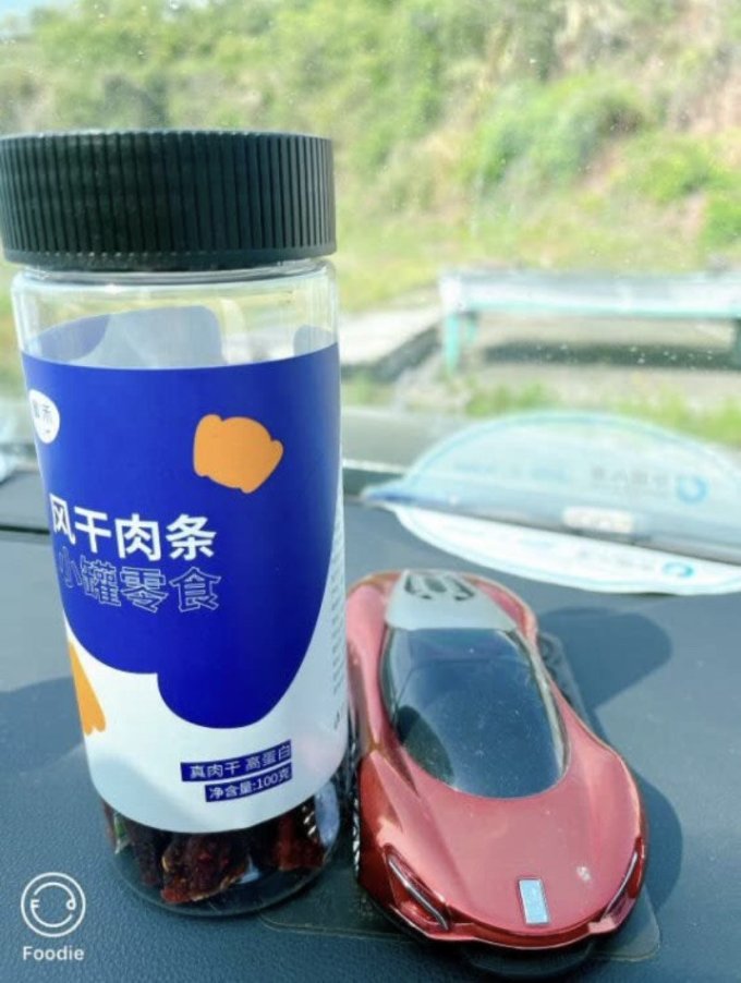 蜜禾（食品）牛肉类