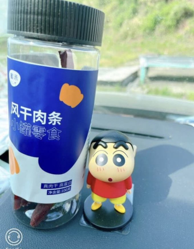 蜜禾（食品）牛肉类