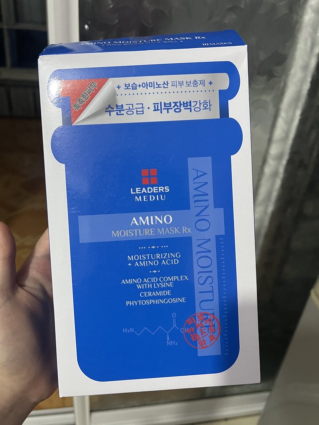 超好用的补水💦面膜