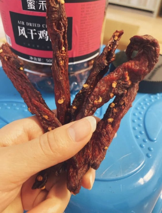 蜜禾（食品）肉干肉脯