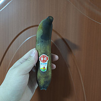 京东这个香蕉 买一次笑一次 快成烤的了