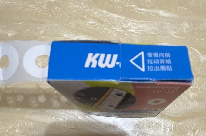 可得优教具文具