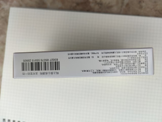 刚刚邻居家的孩子阳了，转眼自己家的也阳了