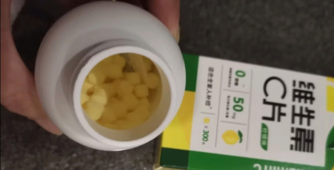 养生堂基础健康