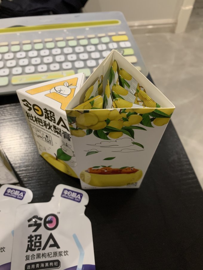 果汁饮料