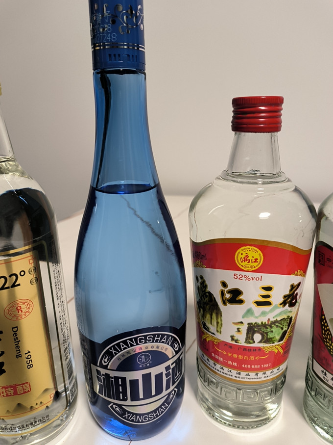 桂林三花白酒