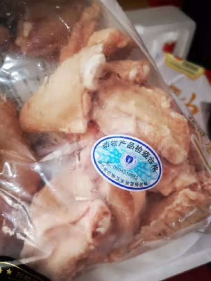 正大食品家禽类