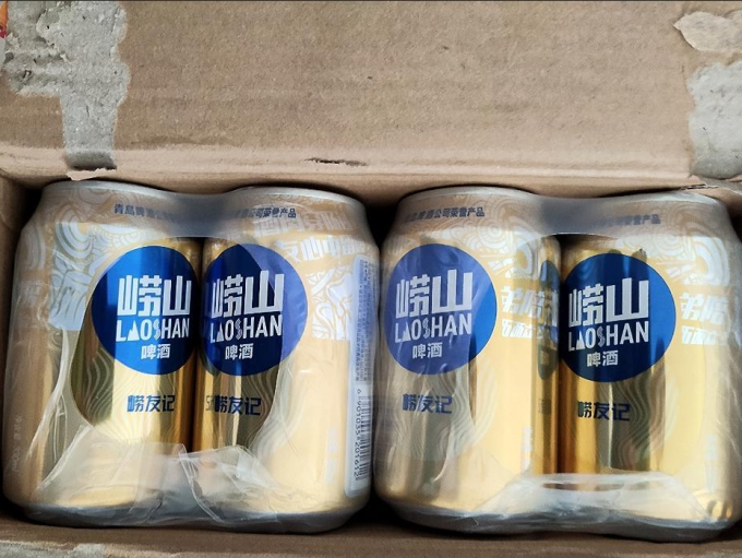 崂山啤酒工业啤酒