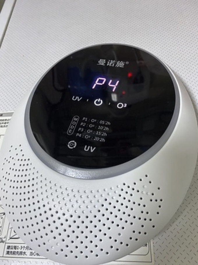 曼诺施其他健康电器