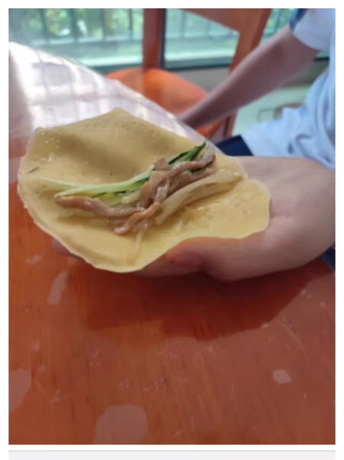好运来电饼铛