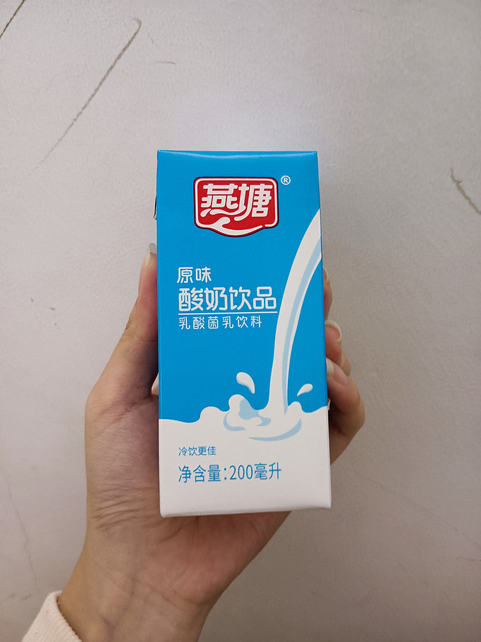 就一口气买了好多箱