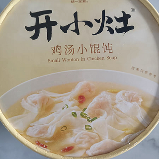 速食中的新尝试，小馄饨