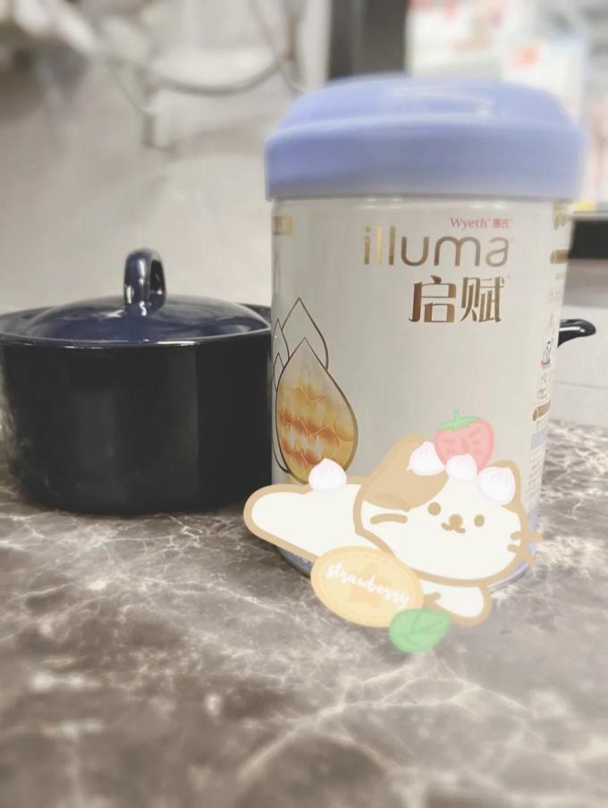 1段奶粉