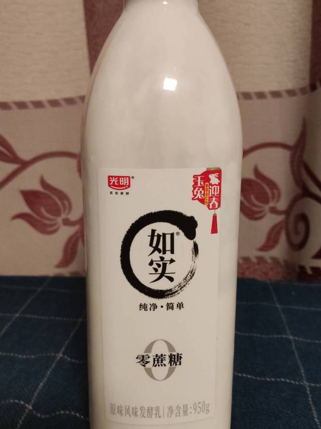 光明 如实 原味 风味发酵酸奶